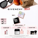 纪梵希（Givenchy）【达人专享】明星四宫格柔雾散粉1号定妆蜜粉饼 生日礼物送女友