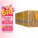 故宫珍本丛刊（全10册）梅花易数+水龙经+河洛理数+渊海子平+鲁班经+阴阳五要奇书3册+御定六壬直指2册马年抽红运 时来运转 借运观天