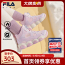 FILA儿童童鞋棉靴2025年冬季男女小童加绒jagger2棉鞋 朴雾嫩粉/浪漫紫-SO 28