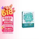 产后身体革命（荣获三项国际大奖 和睦家创始人推荐！彻底改变“一次产后 一直产后”的身体状态 让你的身体迅速“弹回去”）孕妇备孕怀孕孕期胎教孕妈书籍孕期书籍
