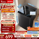 小天鹅（LittleSwan）【价保618】波轮洗衣机小型全自动家用 8KG TB8V28T 一级能效 以旧换新 京东自营 百亿补贴家电