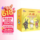 大猫英语分级阅读一级全套装 Big Cat（小学一、二年级 读物30册+家庭阅读指导4册 点读版 附扫码音频）