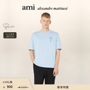 Ami Paris【尊享特惠】 男女同款同色爱心刺绣宽松短袖T恤 450天空蓝 M (175/96A)
