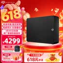 希捷（SEAGATE）桌面移动硬盘 16TB 希捷睿翼 3.5英寸 机械硬盘 黑  大容量外接存储 原厂数据恢复服务
