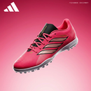 阿迪达斯（adidas）男女鞋 足球系列 猎鹰 PREDATOR CLUB TF 足球鞋 HP9975 红色 42