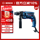 博世（BOSCH）冲击钻手电钻钢材木材钻墙打孔家装安全可靠650瓦GSB-13RE 重载级