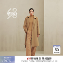 鄂尔多斯1980纯羊绒西装领系带通勤中长款女羊绒大衣 中驼色 L 165/88A