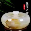 何佳功天然玉石茶叶罐中式防潮办公室茶具家用茶室装饰收纳储存摆件 D1PGZ6-091 实拍图，一图一物