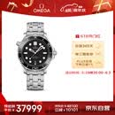 欧米茄（OMEGA）瑞士手表 海马系列300机械表210.30.42.20.01.001 618抢先购