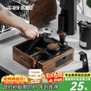 MHW-3BOMBER轰炸机多功能咖啡胡桃实木敲渣盒 可使用手柄支架底座配件收纳