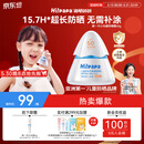 海龟爸爸春夏季儿童防晒霜宝宝小光盾学生军训专用SPF50青少年防晒乳