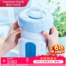 特百惠（Tupperware）净水器滤芯 纳美玲珑牌TPW-C1型家用厨房直饮机滤水配件