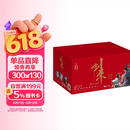 剑来礼盒套装（下）（22-42册）烽火戏诸侯全新古典仙侠力作