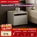 顾家家居（KUKA）现代简约床头柜卧室柜子大容量双抽储物碳素钢脚DS7890G 米灰