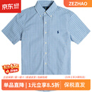 RALPH LAUREN 拉夫劳伦Polo格子小马Logo刺绣短袖衬衫男款 蓝色 XS
