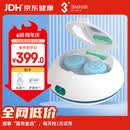 3N OK镜清洗器硬镜护理仪便携充电版角膜塑形镜自动清洗器