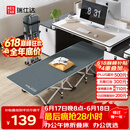 瑞仕达折叠床单人办公室午休床 简易床陪护床午睡床躺椅 26管标准款平款