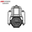 海康威视（HIKVISION）海康威视DS-2DC5425I-DWX 400万25倍语音对讲声光警戒铝合金防爆球机