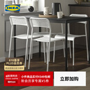 宜家（IKEA）SANDSBERG桑德贝利椅子餐椅成人凳子靠背椅 白色椅子