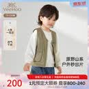 英氏（YEEHOO）【商场同款】儿童马甲春夏透气工装休闲马夹纯棉背心新款 山野绿格 110 cm