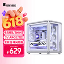 乔思伯（JONSBO）X400 银白色 ATX海景房机箱（电竞框架/360水冷/5V ARGB灯效/13风扇位/支持背插）