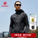 猛犸象（MAMMUT）【新色发售】Convey WB 张若昀同款男士拒水轻薄休闲衣皮肤衣 黑色 L