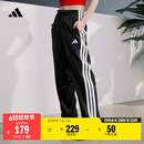 adidas速干情侣款休闲舒适束脚运动裤男女秋季阿迪达斯官方   黑色/白色   L