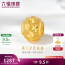 六福珠宝 足金满天星黄金转运珠路路通串珠 计价 约0.95克