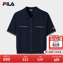 FILA 斐乐官方女子编织衫2026夏季新款基础百搭短装休闲短袖上衣 藏烟蓝-DB L 170/88A/L
