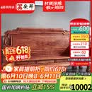 安邸红木家具非洲花梨（学名：刺猬紫檀）中式客厅实木沙发三人位 中小户型沙发 福瑞沙发 三人位