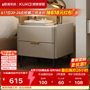 顾家家居（KUKA）意式卧室双抽储物床头柜7996 【皓月白+白色岩板】旗舰款床头柜