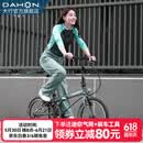 大行（DAHON）P8折叠自行车经典成人20英寸8速折叠车男女式运动单车KBC083 消光灰绿【JD定制版】