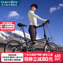 大行（DAHON）P8折叠自行车经典成人20英寸8速折叠车男女式运动单车KBC083 消光黑【经典版】