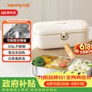 九阳（Joyoung）电热饭盒加热饭盒神器上班族办公室插电饭盒316L母婴级材质便当盒F09H-FH100