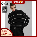 GXG【京东奥莱】男装  100%羊毛黑白条纹毛衫男通勤 冬G24X2040 黑色 XL