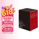 红楼梦脂评汇校本（典藏版全四册布脊精装外加函套）相比旧版修订200处 新增50幅清改琦绘红楼梦人物图 小说