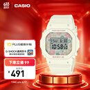 卡西欧（CASIO）BABY-G BGD-565复古碎花运动时尚女表防水防震手表【礼物】 BGD-565RP-7PR