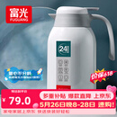 富光保温壶2.2L大容量304保温瓶家用暖壶按压式热水壶开水瓶京东限定
