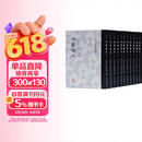 汉书补注（套装全十二册）/中国古代史学丛书