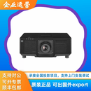 松下（Panasonic）PT-SMZ89CL/SMZ79CL/SMZ69CL/SMZ58CAL/SMZ76CL 会议展厅展馆舞台激光高清高亮工程投影仪机200寸 PT-SMZ89CL(全新原装 8200流明)   官方标配