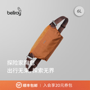 Bellroy澳洲 Venture Sling Mini6L 户外机能运动骑行胸包斜挎包 枫叶棕6L