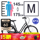 迪卡侬迪卡侬城市自行车26寸代步单速男女上班通勤轻便学生单车OVB1 黑色S/M号（1.45-1. 75m） 26英寸 单速