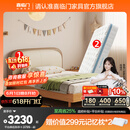 喜临门小熊面包s 现代简约儿童青少年实木床 小熊面包s+诺蓝kids 1.5*2米
