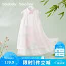 巴拉巴拉童装女童裙子儿童连衣裙2026夏装新款宝宝新中式旗袍裙拼接网纱甜