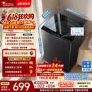 小天鹅（LittleSwan）【价保618】波轮洗衣机小型全自动家用 8KG TB8V28T 一级能效 以旧换新 京东自营 超级补贴家电