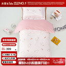 水星儿童（MERCURY Kids）水星家纺 幼儿园抗菌七件套(奶油粉/粉桃桃)0.6-1m床 婴幼儿A类