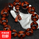 正宗海南手串2.0老料油梨海黄08颗手链男女款鬼脸对眼佛珠 精品对眼20mm*12颗