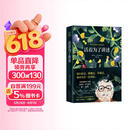 活着为了讲述（《百年孤独》作者马尔克斯唯一自传 新版 赠手绘马尔克斯人生足迹地图、马尔克斯书单）