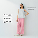 MUJI 女式 汉麻水洗宽版裤女装裤子女款女士长裤休闲裤阔腿裤26年春夏 粉红色 M （160/66A ）
