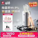 双立人（ZWILLING）【重磅新品】Pollux大白盾PRO除菌抗菌钛金刀具菜刀家用刀具全套水果刀刀具套装6件套